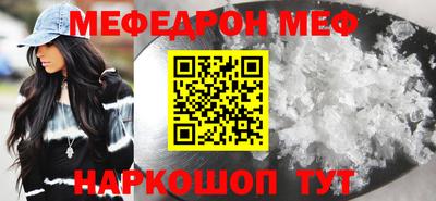 кокаин колумбия Усть-Илимск