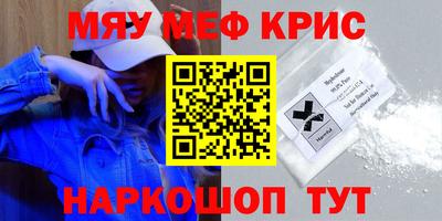 кокаин колумбия Усть-Илимск