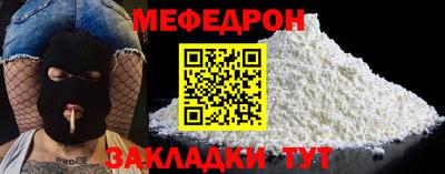 кокаин колумбия Усть-Илимск