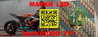 кокаин колумбия Усть-Илимск