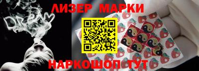 кокаин колумбия Усть-Илимск