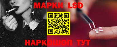 мяу мяу кристалл Усть-Джегута