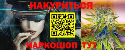 кокаин колумбия Усть-Илимск