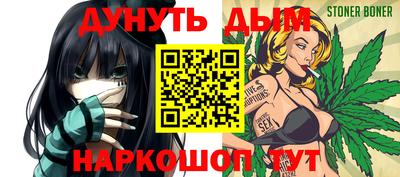 кокаин колумбия Усть-Илимск