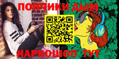кокаин колумбия Усть-Илимск
