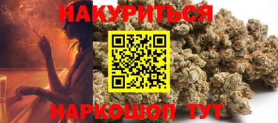 кокаин колумбия Усть-Илимск
