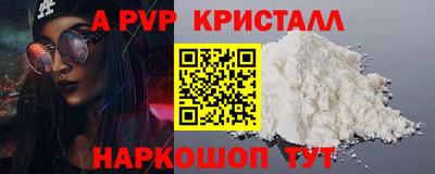 кокаин колумбия Усть-Илимск