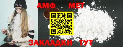 кокаин колумбия Усть-Илимск