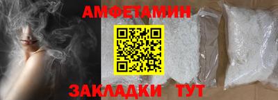 кокаин колумбия Усть-Илимск