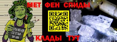 тгк Уссурийск