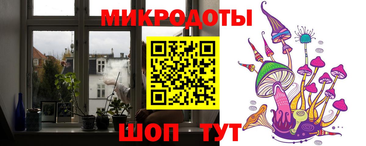 цена   Галлюциногенные грибы Cubensis  Вход с VPN  Улан-Удэ  Галлюциногенные грибы ЛСД 